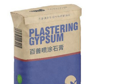 真石漆腻子粉和普通外墙腻子粉的区别是什么