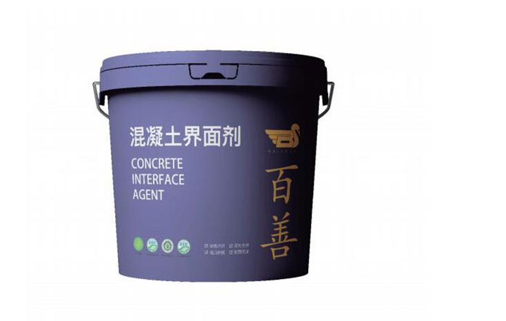 混凝土界面剂使用范围及优势